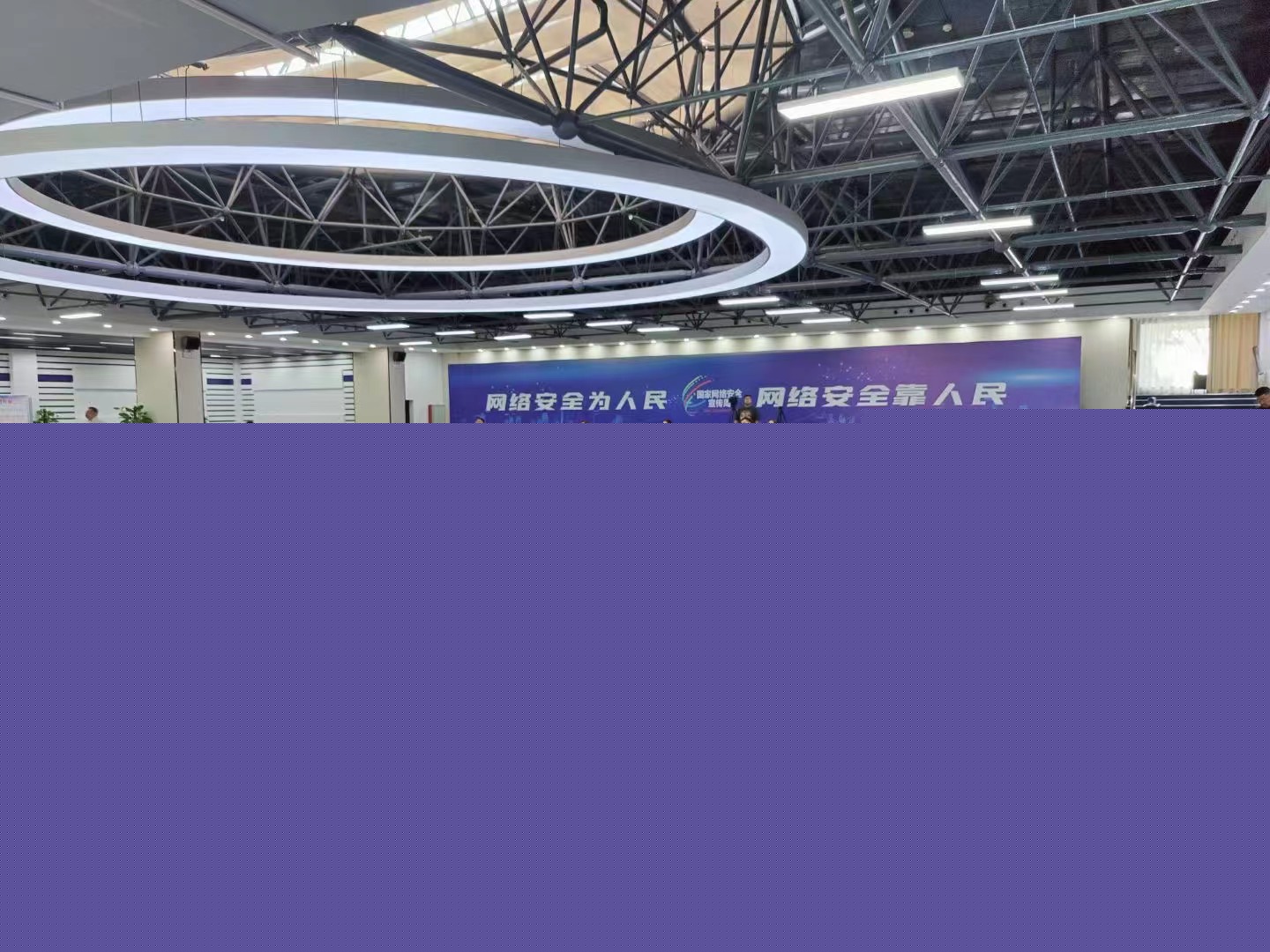 微信圖片_20220914110131