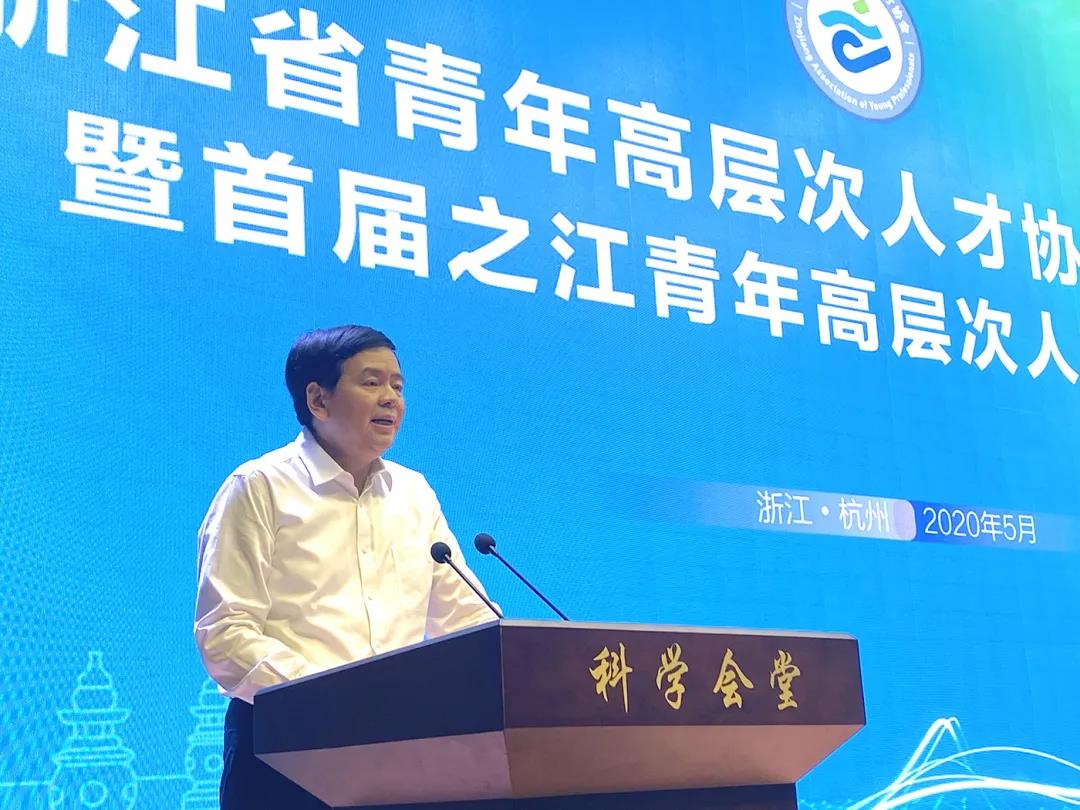 安恒信息董事長范淵當(dāng)選首任主席