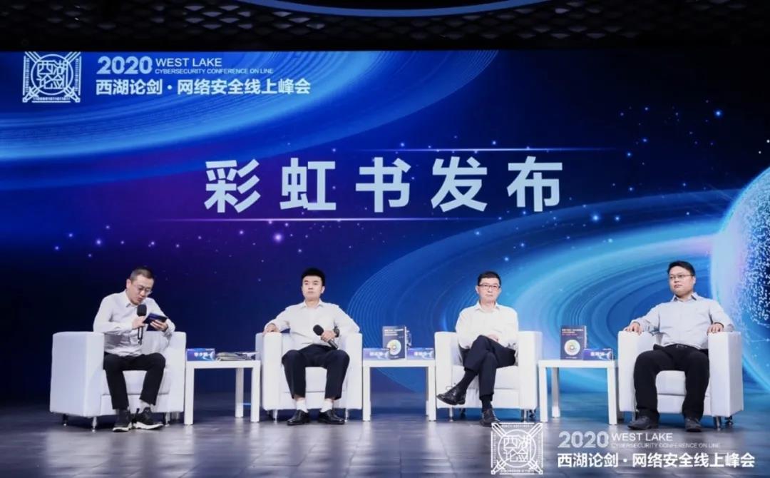 安全運(yùn)營(yíng)