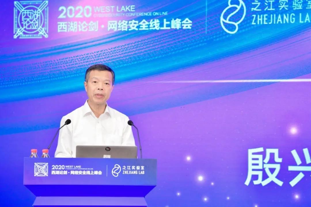 西湖論劍金融分論壇