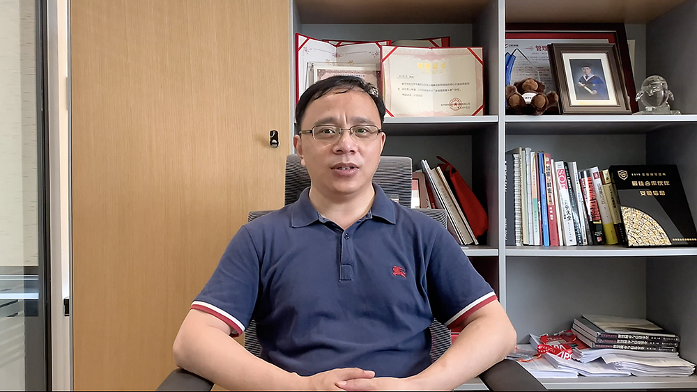 安恒信息劉志樂