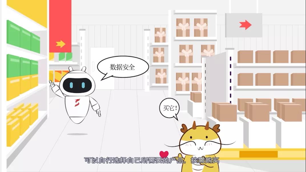 產(chǎn)品經(jīng)理說產(chǎn)品「安恒天池云安全管理平臺」