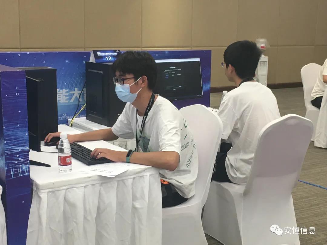 比賽現(xiàn)場(chǎng)