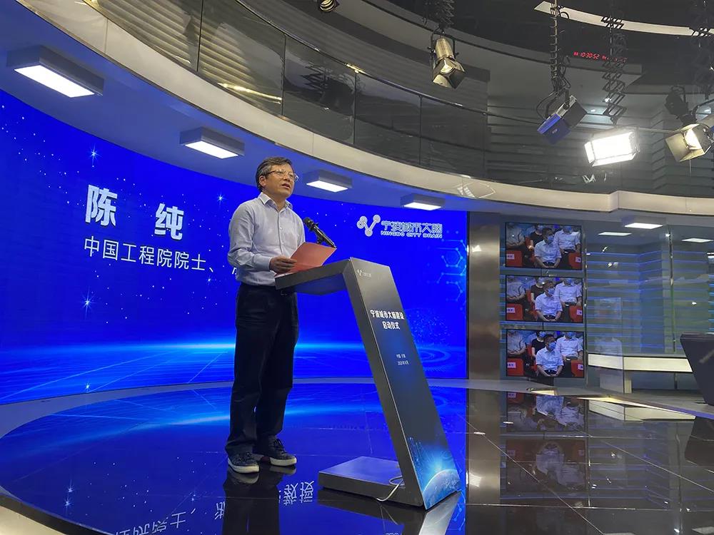 安恒信息為寧波城市大腦加入“安全護盾”