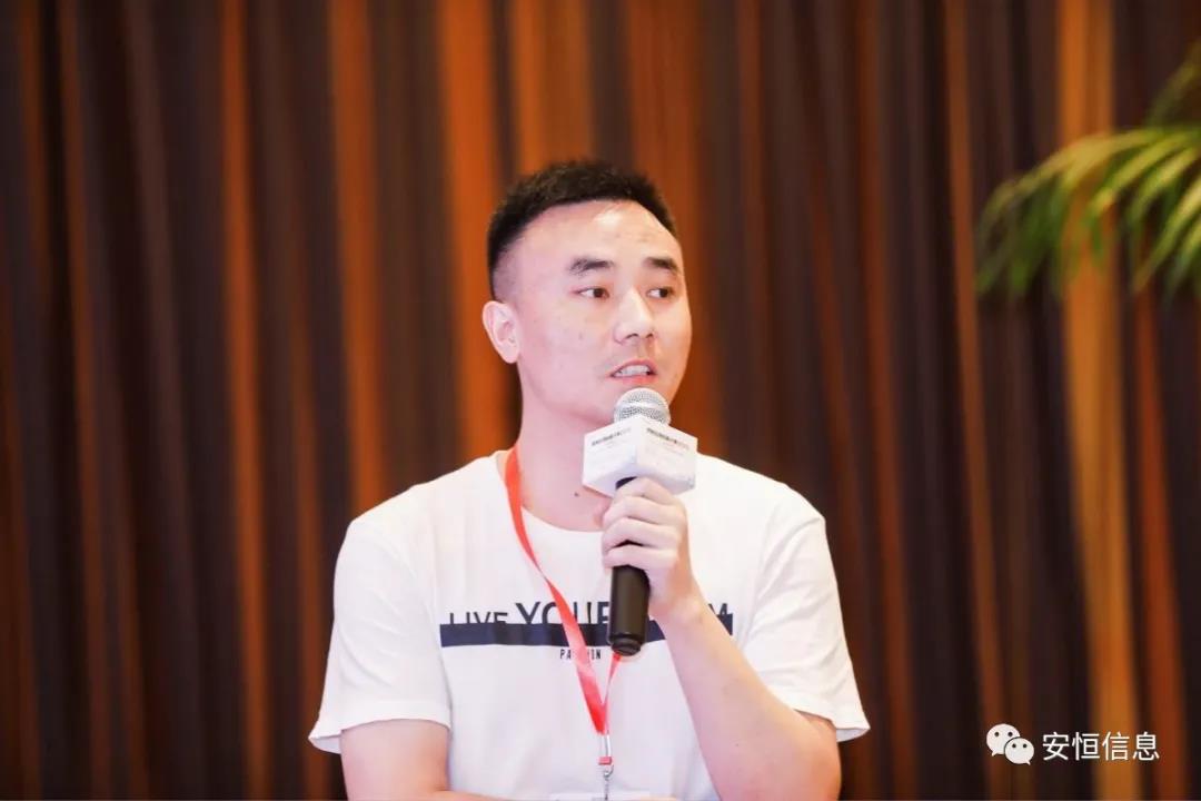 拔得頭籌的較量！安恒信息斬獲“鯤鵬應(yīng)用創(chuàng)新大賽2020”一等獎